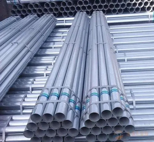 大棚管价格 天津大棚管生产厂家现货